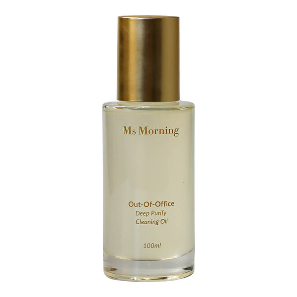 Out Of Office Deep Purify Cleansing Oil