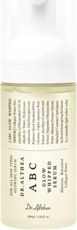 ABC Glow Whipped Serum
