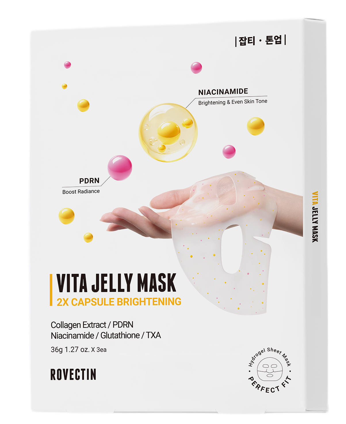 Vita Dark Spot Brightening Jelly Mask