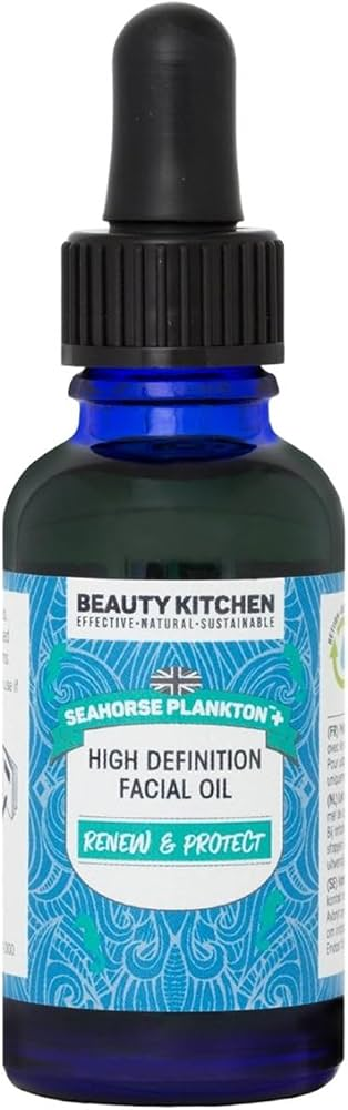 SHP+ High Def Facial Oil