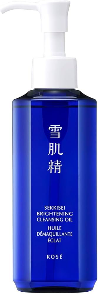 Brightening Cleansing Oil