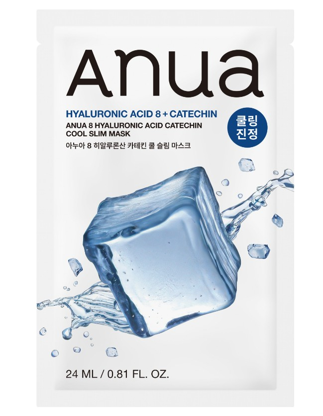 Hyaluronic Acid 8 Catechin Cool Slim Mask