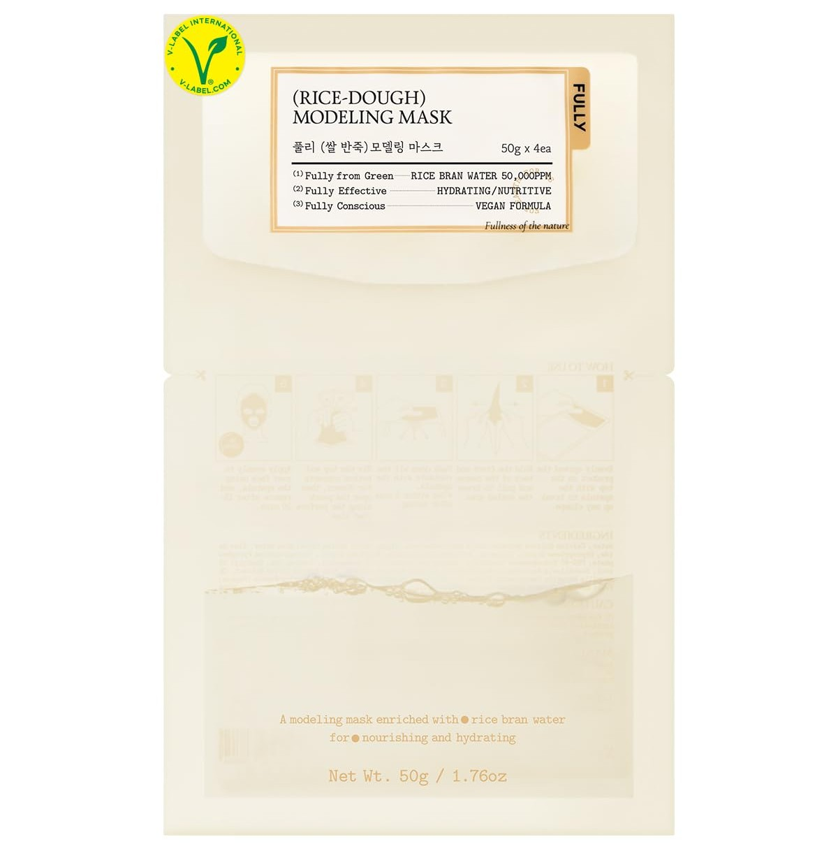 Rice Dough Facial Modeling Mask