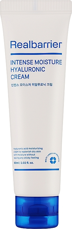 Intense Moisture Hyaluronic Cream