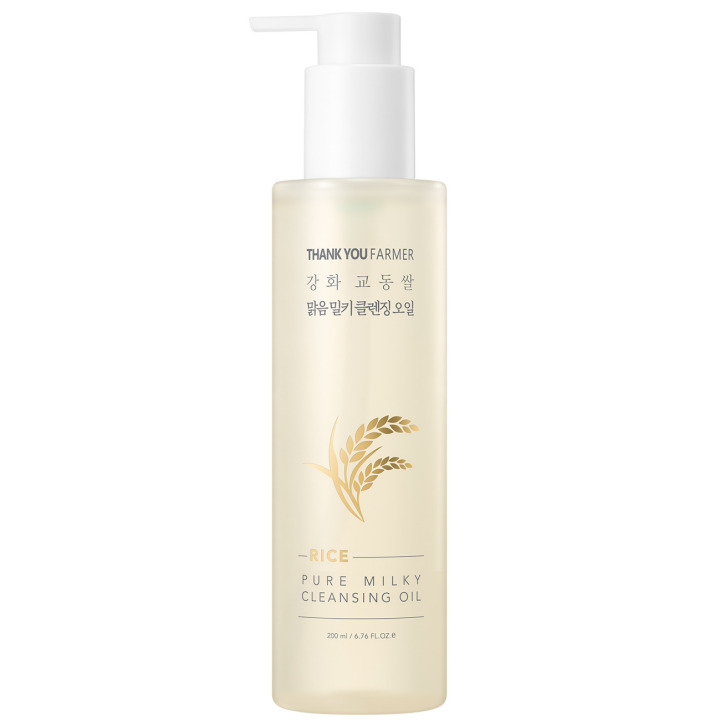 Rice Pure Milky Cleansing Oil
