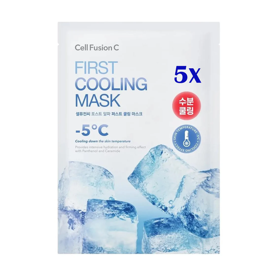 Cell Fusion C First Cooling Mask