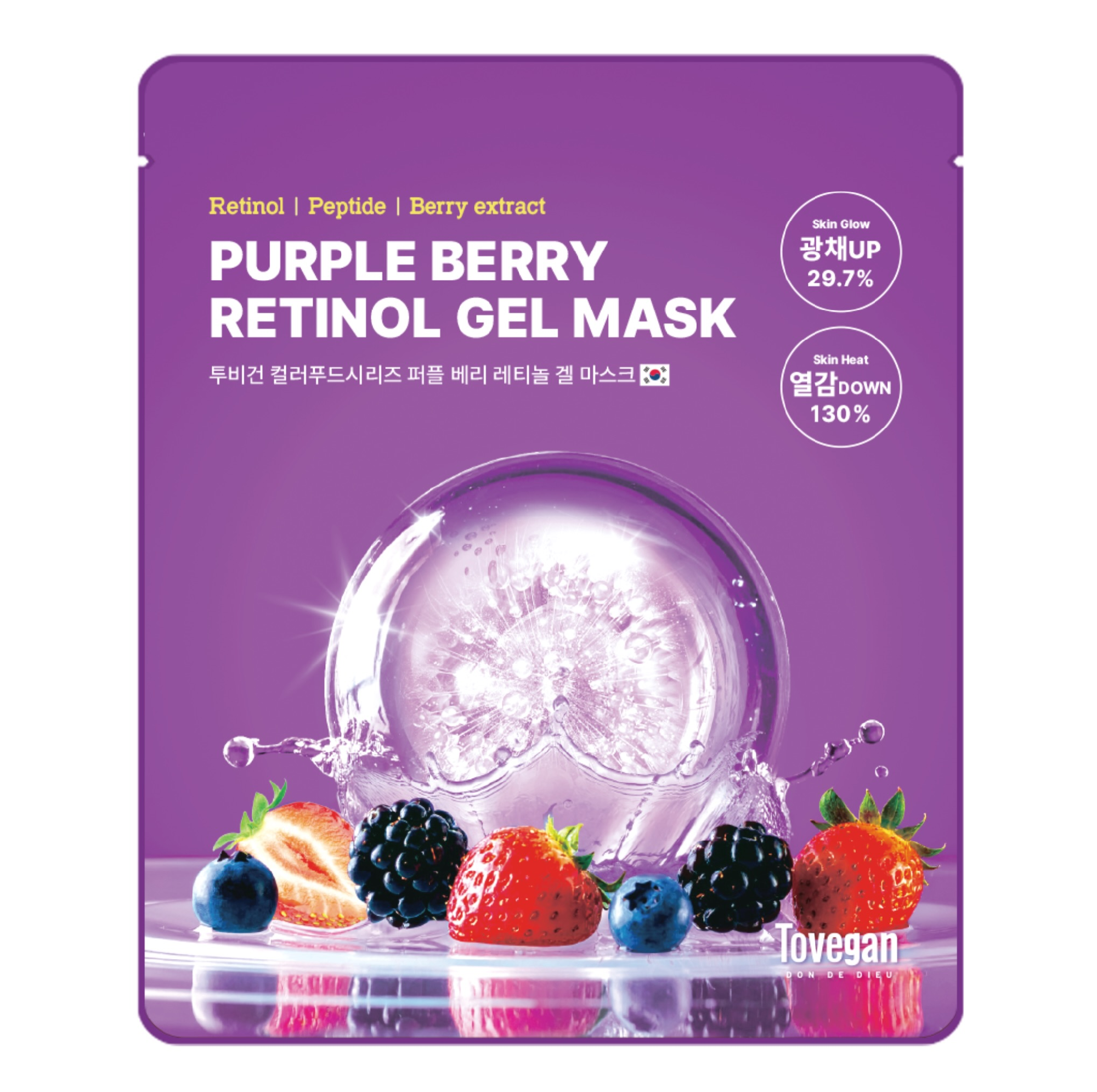 Colorfood Series Purple Berry Retinol Gel Mask