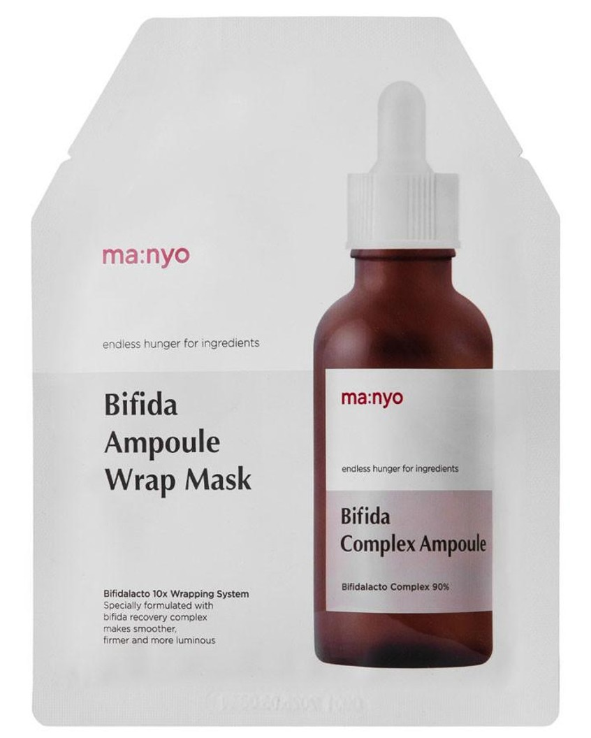 Bifida Ampoule Wrap Mask