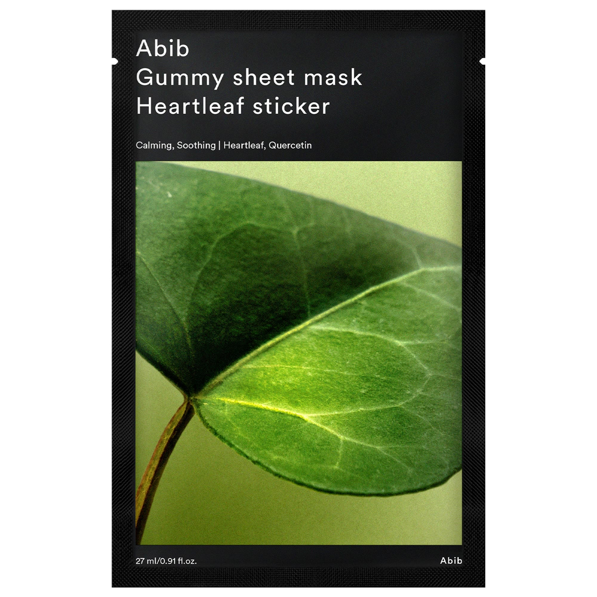 Gummy Sheet Mask Heartleaf Sticker