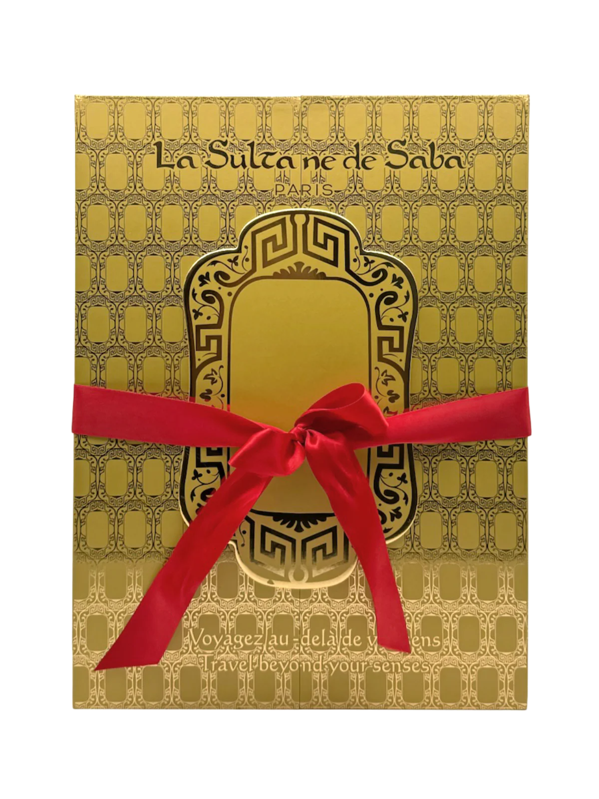 Advent Calendar 2025