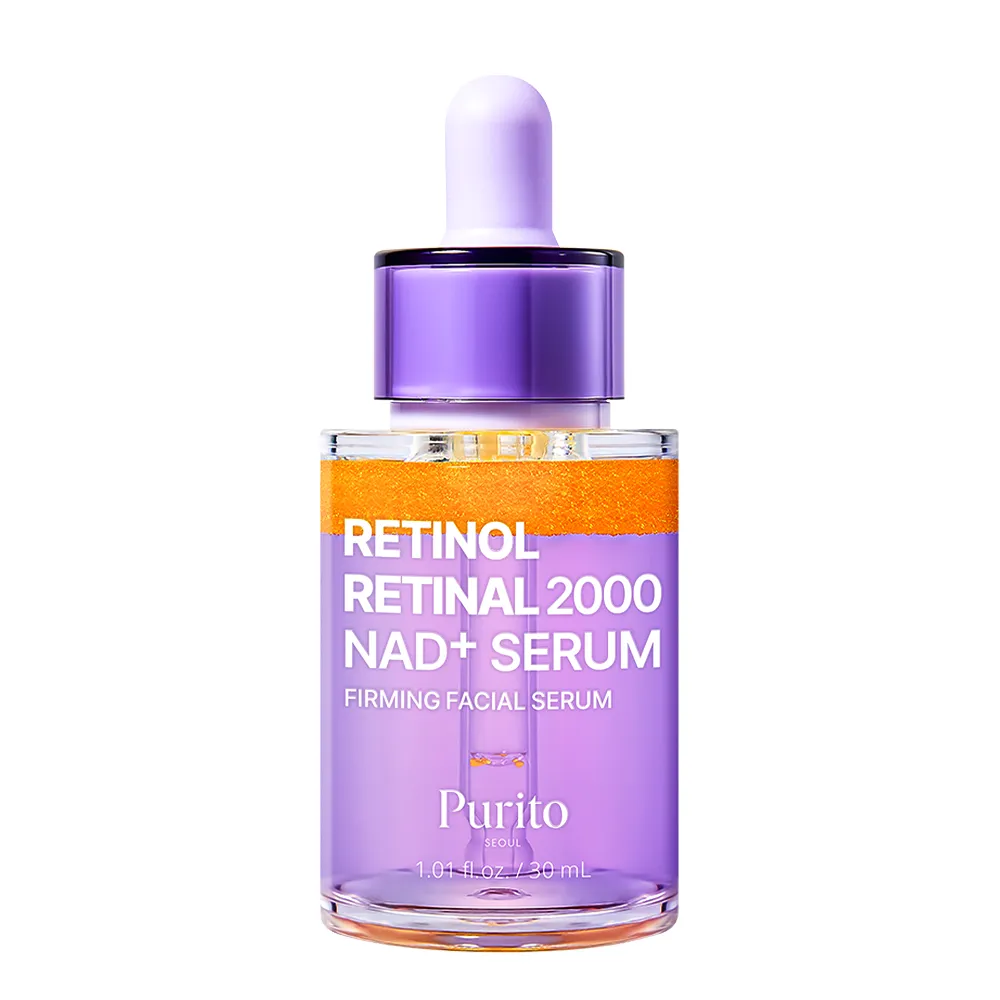 Retinol Retinal 2000 NAD+ Serum