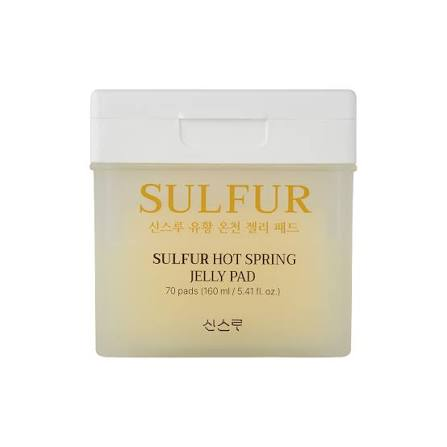 Sulfur Hot Spring Jelly Pad