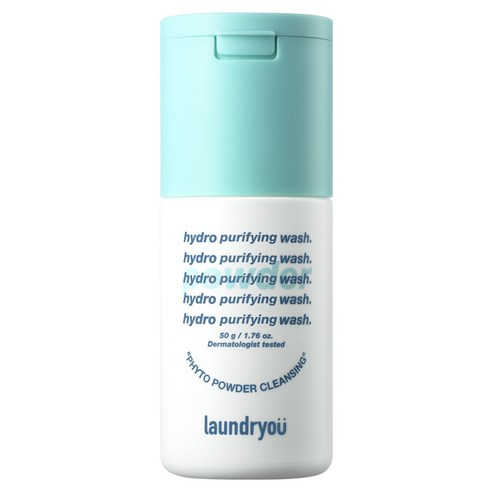 Hydro Purifying Wash Powder